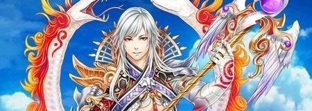 神気イシュプール