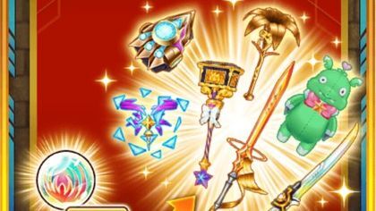 モンストコラボ武器