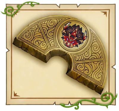 キングムカデの石板