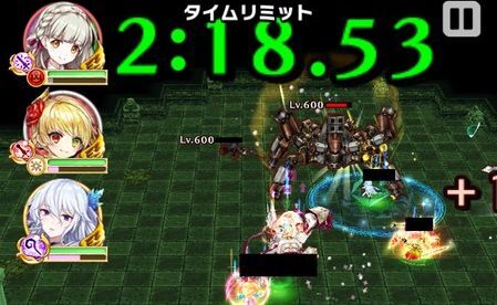 星17 雷鎖の神殿 時の間の攻略