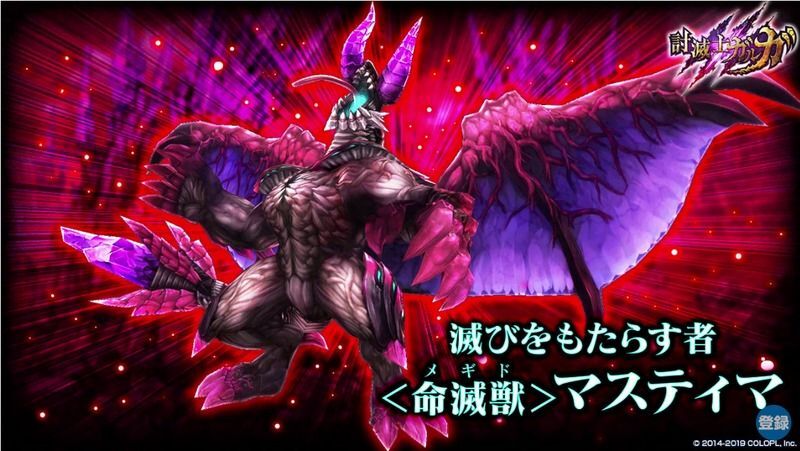 アスティマ