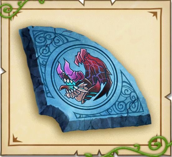 マスティマの石板