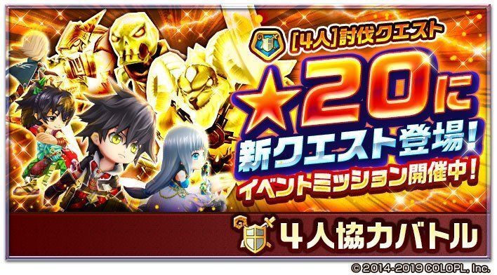 ひだまりテラーパレス