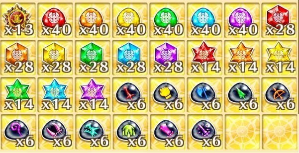 効率的な集め方