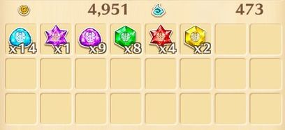 シークレットクリア