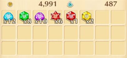 ノーマルクリア