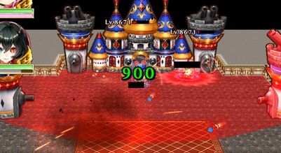デンジャラス