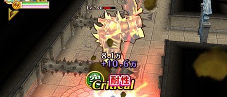 ヘビーナイト
