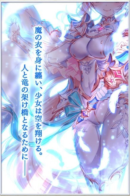 新イベント画像