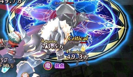 ディメンションナイト