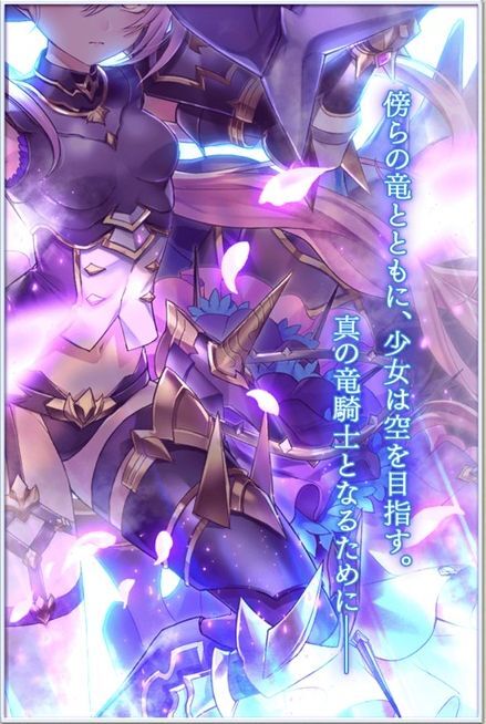 新イベント画像2