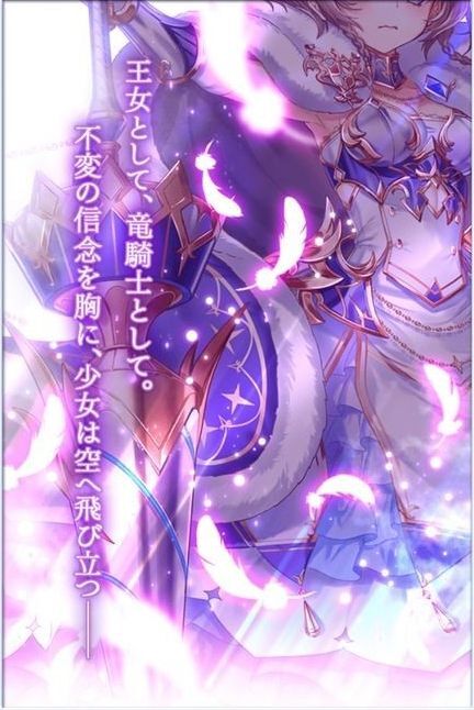 新イベント画像