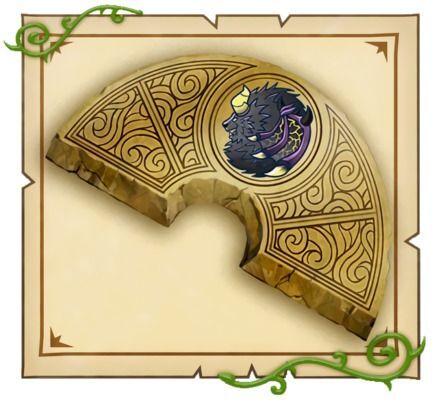 キングキメラの石板