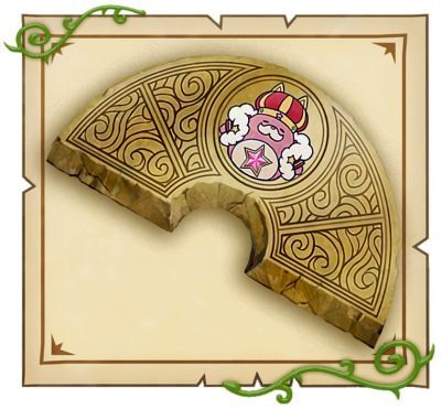 キング星たぬきの石板