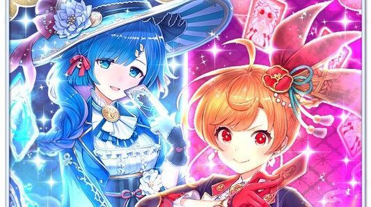 九条霊異記 番外編