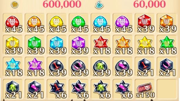 限界のバトルフィールド