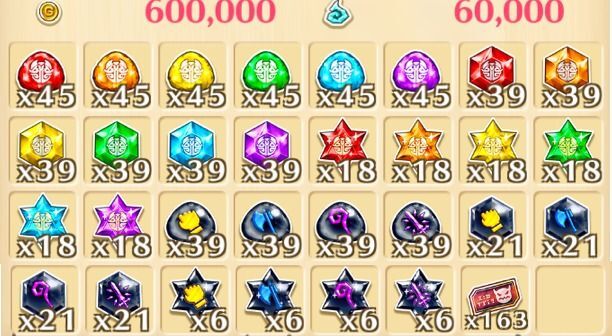 熱狂のクロスファイト