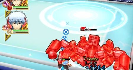 リヒトズィーゲル