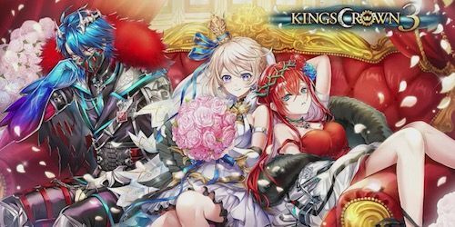 キンクラ3最新情報