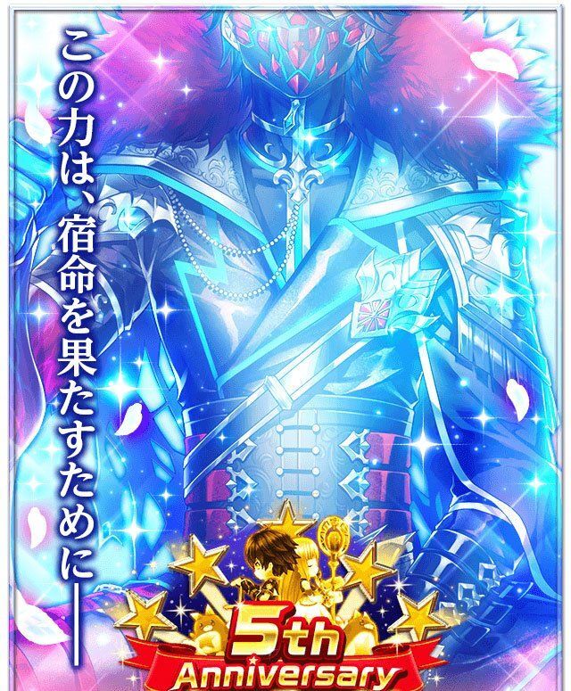 ガルガ