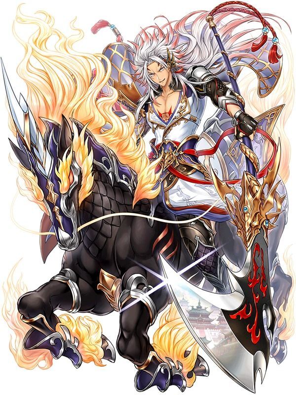 ケンセイライゴウ