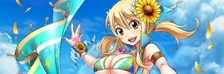 ルーシィ