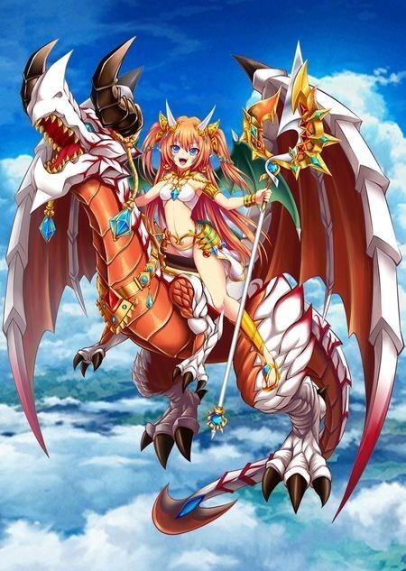 ダグラス2版テトラ(竜)