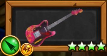 カスミモチーフ武器