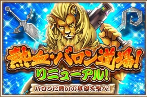 白猫】マール(ハロウィン版・剣士)の評価と特徴 - 白猫攻略 白猫】マール(ハロウィン版・剣士)の評価と特徴 - 白猫攻略