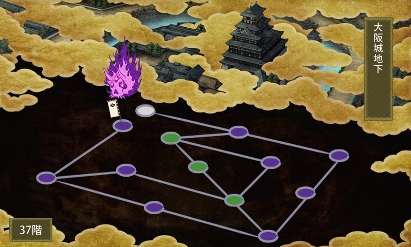 大阪城のB36F~40Fの画像