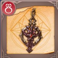 痛撃のアミュレット