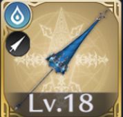 ブルースプラッシュ