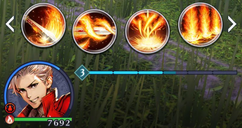 スキル発動画面