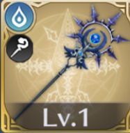 ワンダーネプチューン