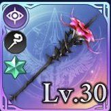 ミセス・ロゼリア