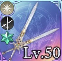 ロワ・ラ・ガリア