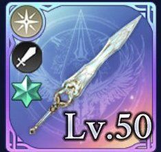 ヴァルキュリア