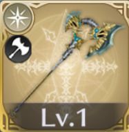 フォトンハルベルト