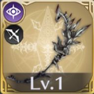 ボーンスパイラル