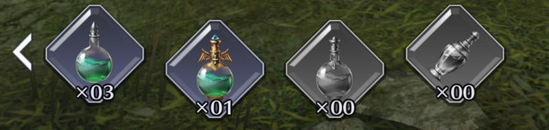 アイテム使用画面