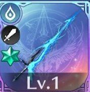 ダージュアクアマリン