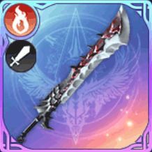 ドラグネットウィング