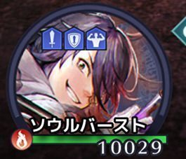 メインユニット画像