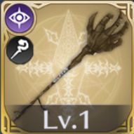 ワイズマンハンド