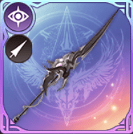 グレンヴァイフリート