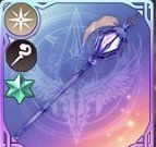 スターゲイザー