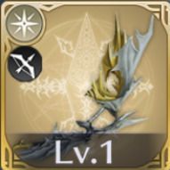 ルミナスイレイザー