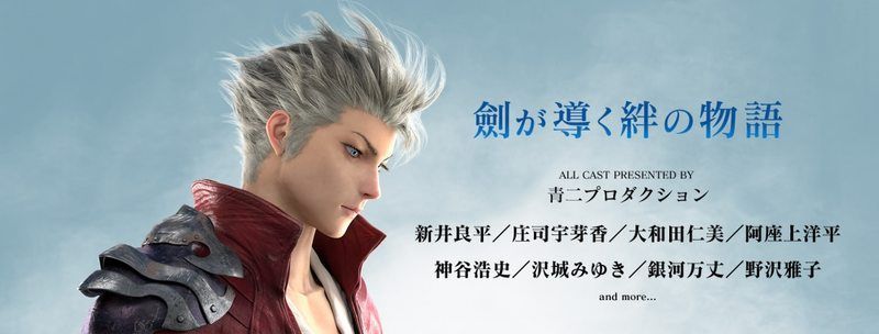 ゲームシステム04