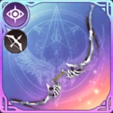 ナハトイェーガー