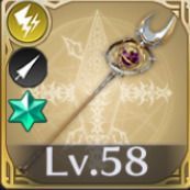 ライジングスフィア